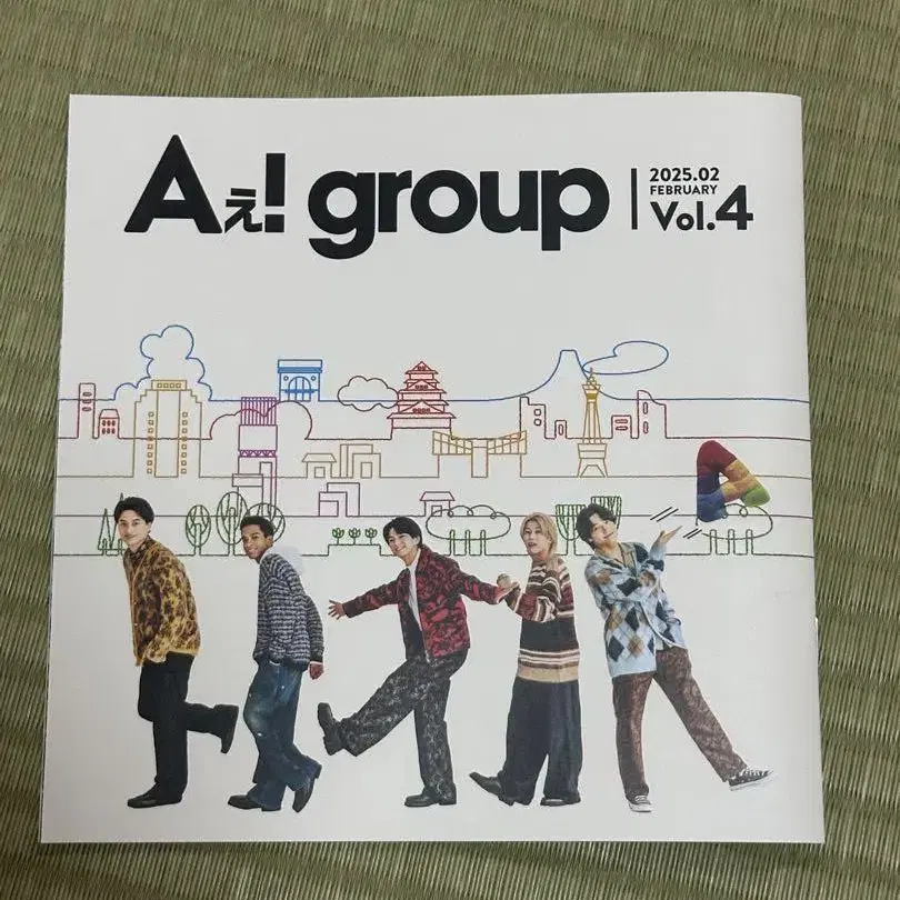 4번째 상품 이미지