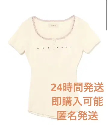 andmary Lacey mary logo tops ivory