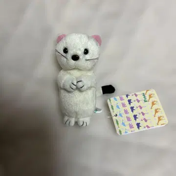 오코죠 겨울 털 봉제 인형 키링 미사용