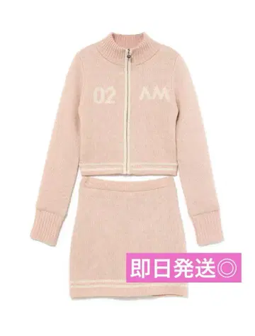 Andmary Logo zip set up pink