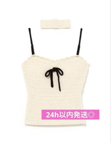 andmary Sui ribbon tops ivory