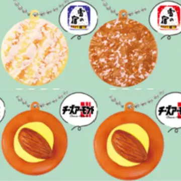 산코제과의 컴팩트 미러 미니어처 컬렉션 치즈 아몬드 눈의 숙소