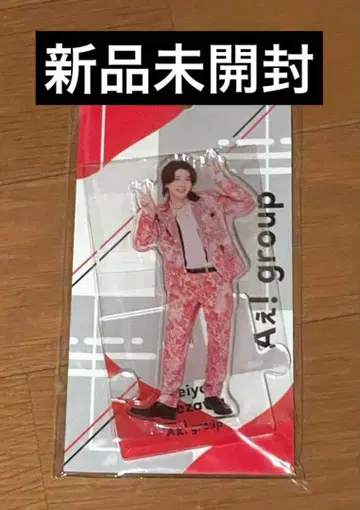 스에자와 세이야 아크릴 스탠드 2023 멘카라 A! group