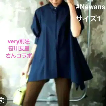 해쉬뉘앙스 손수건 헴 셔츠 M 5부 소매 별주 네이비 늦여름~가을
