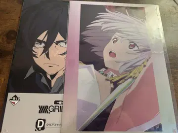 SSSS.GRIDMAN 클리어 파일