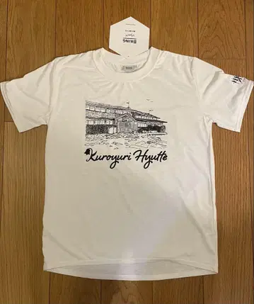 HUNGERKNOCK ORIGINALS 블랙 백합 휫테 콜라보 T셔츠