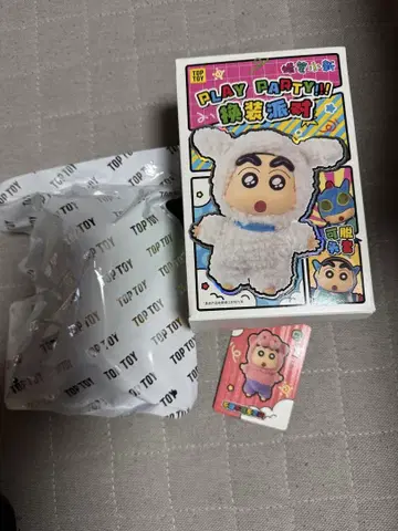 TOP TOY 짱구는 못말려(크레용 신짱)