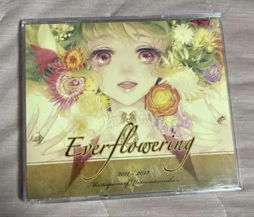 발열무녀~즈 Everflowering