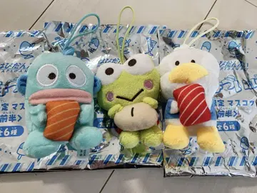 해피단부이 마스코트