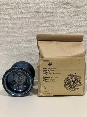 mowl Aerodynex AquaSunrise
