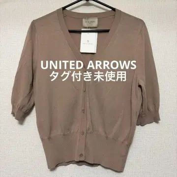 UNITED ARROWS 베이지 V넥 반팔 가디건 M 사이즈