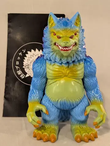 PATHFINDER VINYL TOYS 괴수 브로켄 2기 컬러