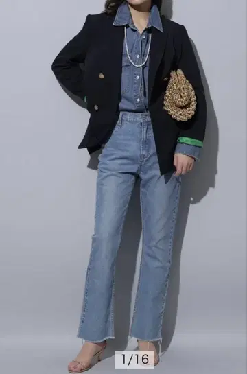 Arpege story 세미 플레어 데님 팬츠 사이즈 1