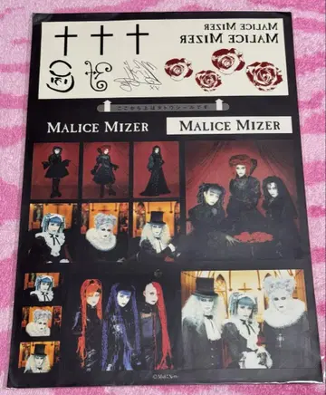 새상품 미개봉 MALICE MIZER 라이브 굿즈 스티커 & 타투 씰