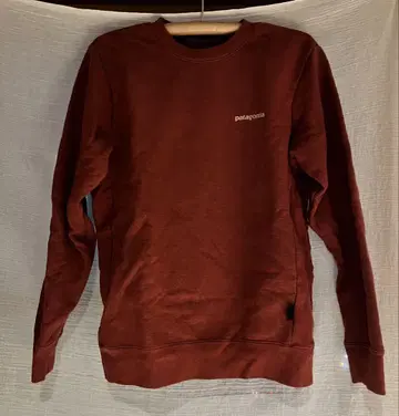 patagonia Uprisal 트레이너