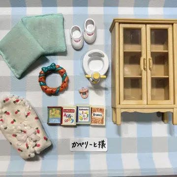 카펠리토 님