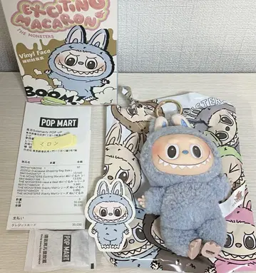 Labubu 마카롱 SeaSaltCoconut