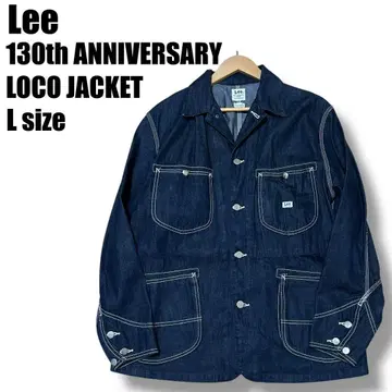 Lee 130주년 ANNIVERSARY LOCO JACKET 커버올