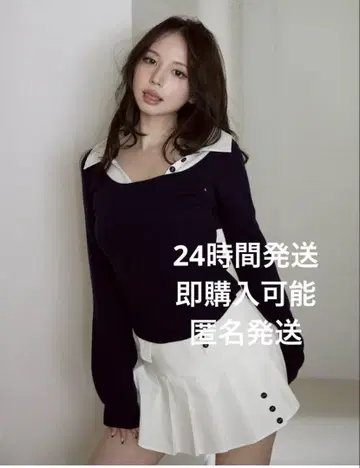 andmary Madison girls set up navy
