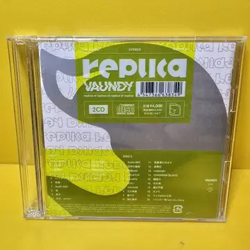 새상품급 새상품 케이스 교환 완료 [ replica ] Vaundy