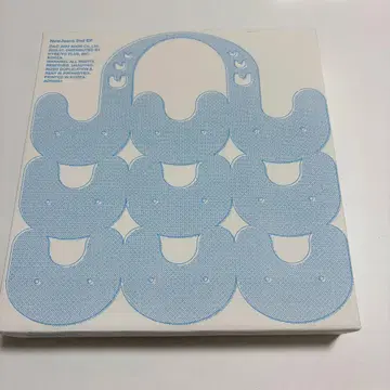 newjeans get up bunny beach bag 하니