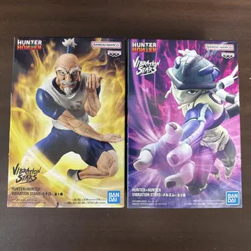 HUNTER x HUNTER VIBRATION STARS 네테로 메르엠