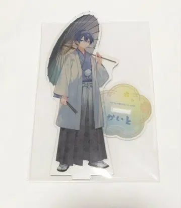 KAITO NewYear 2023 아크릴 스탠드