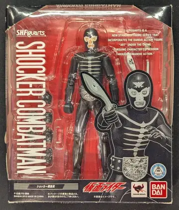 반다이 S.H.Figuarts 가면라이더 쇼커 전투원