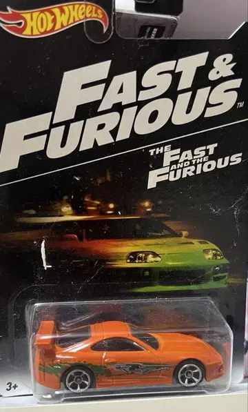 JZA80 핫휠 와일드 스피드 FAST&FURIOUS 미니카