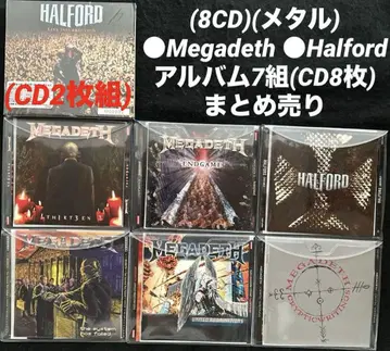 (8CD)(메탈) Megadeth/Halford/앨범 7개 묶음 판매