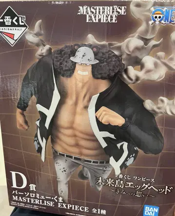 원피스 제일복권 D상 곰