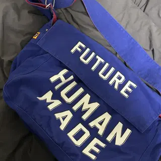 휴먼 메이드 메일 백 라지 네이비 Human Made Mail Bag | 브랜드