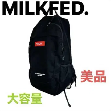 MILKFED. 밀크페드 백 백팩 블랙 대용량