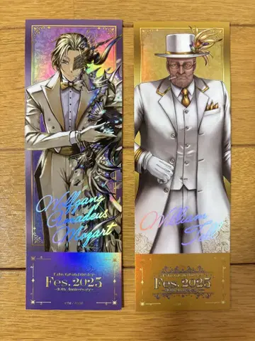 FGO 페스 티켓풍 카드 아마데우스 윌리엄 텔