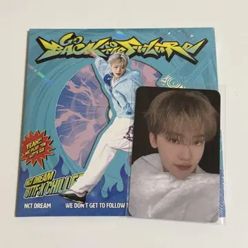 NCT DREAM 재민 GBTTF 묶음 판매