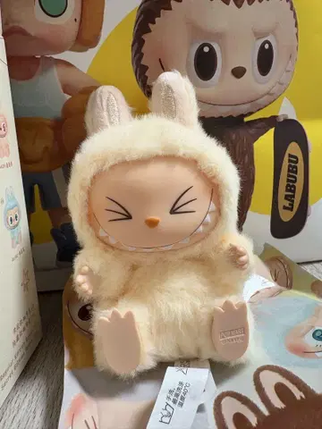 LABUBU 라부부 Have a Seat 해브 어 시트