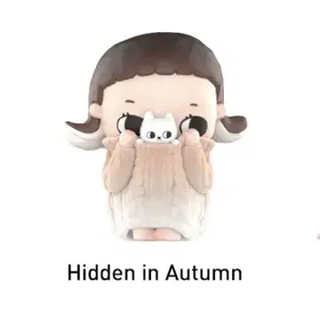 Nyota I Am the Seasons HIDDEN IN AUTUMN