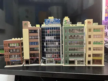 KATO 카토 Dio Town 빌딩 5개 동
