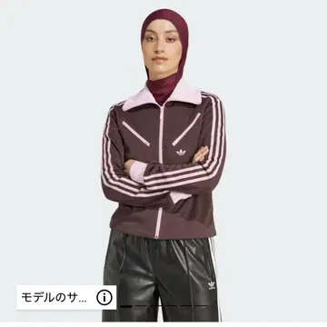 adidas 브라운 핑크 저지 XL