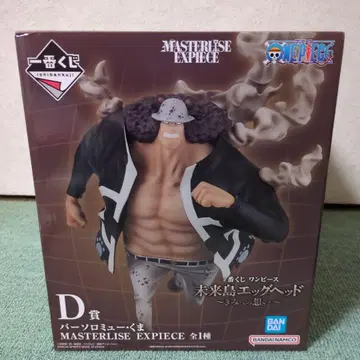 제일복권 ONE PIECE D상 바솔로뮤 쿠마