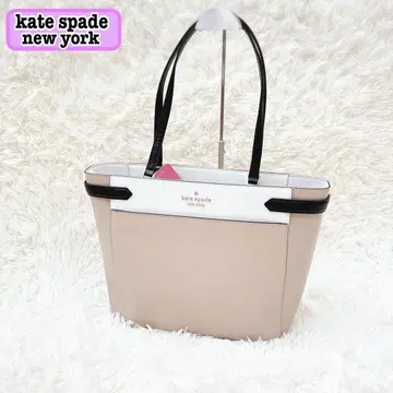 Kate Spade 스테이시 컬러 블록 랩탑 토트백