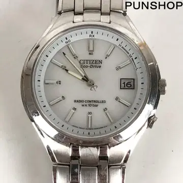 CITIZEN 시티즌 Eco-Drive 전파 솔라 손목시계 실버