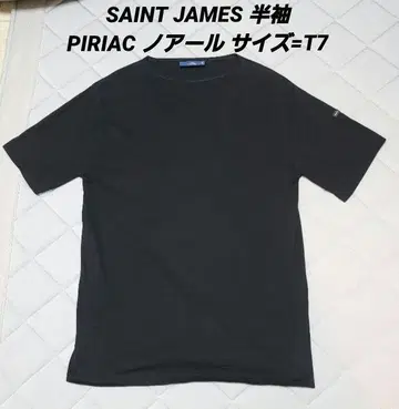 SAINT JAMES 반팔 PIRIAC 누아르 사이즈=T7