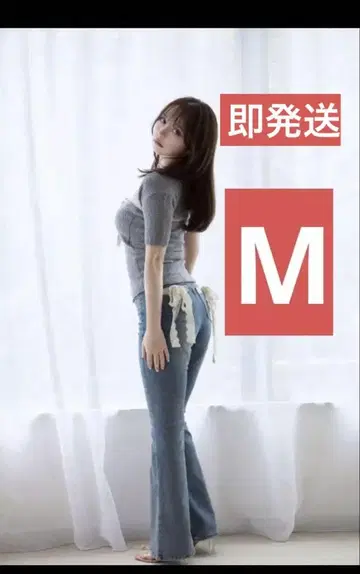 andmary Lacey ribbon heart hip denim