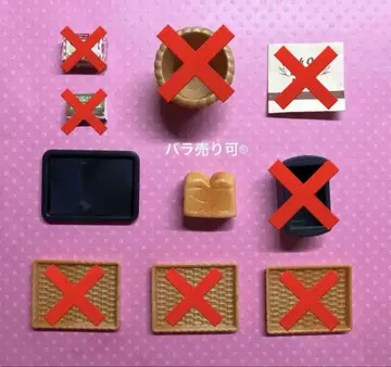 실바니아 빵집 소품