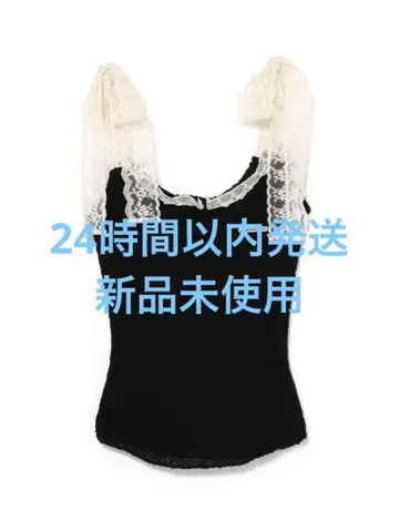 andmary Cotton 리본 tank
