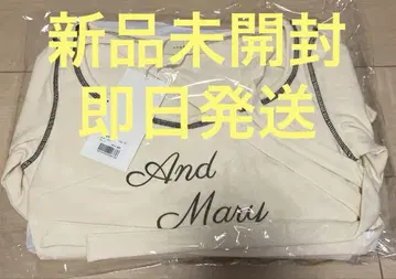 andmary Judy set up ivory