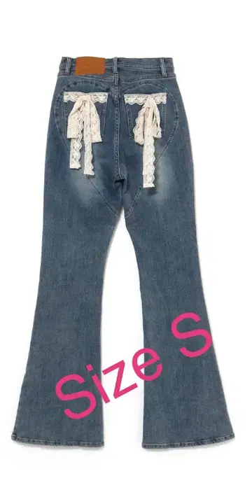Andmary Lacey ribbon heart hip denim