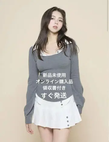 andmary Madison girls set up gray