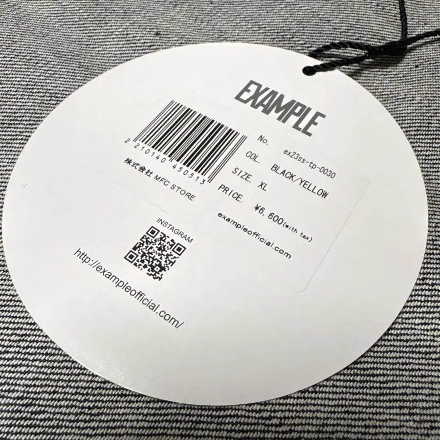 11번째 상품 이미지